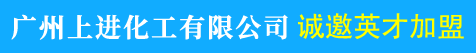 �V�����M(j��n)�������޹�˾